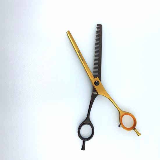 Sgroom Makas 7’’ (düz) Ara Makas