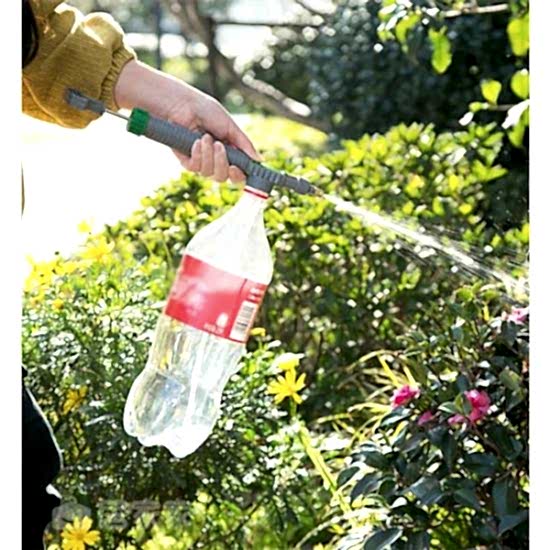 Basınçlı Yıkama Sulama Tabancası