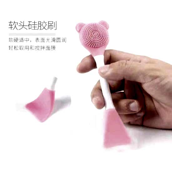 Silikon Yüz Temizleme Fırçası ve Maske Uygulama Spatulası