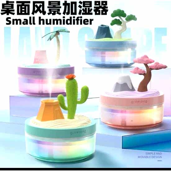 Doğa Temalı Mini Nemlendirici