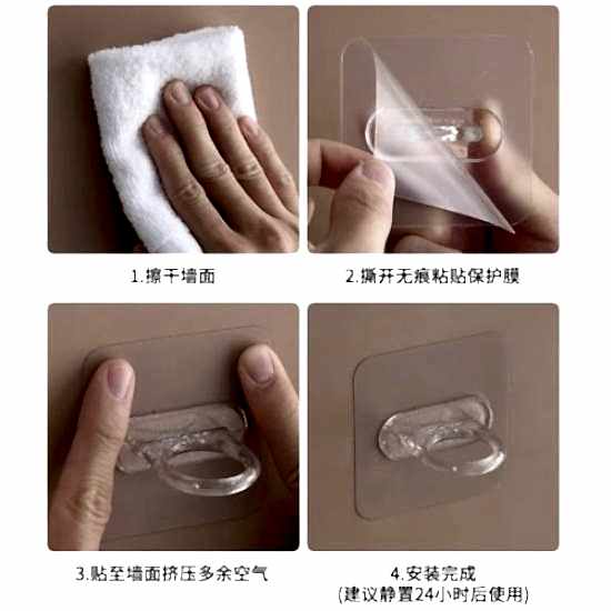 Kendinden Yapışkanlı Çok Amaçlı Yuvarlak Halka