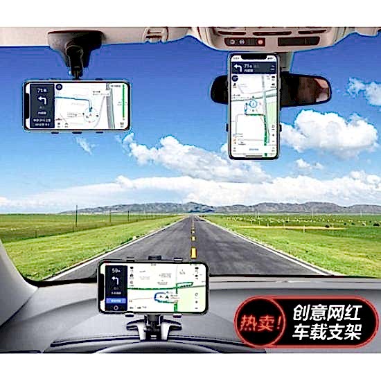 Araba Gösterge Üstüne Takılan 360 Oynar Başlıklı Telefon Tutucu