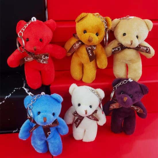 Karışık Renk Ayıcık Anahtarlık